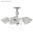 Люстра ESEDRA 5x40Вт E27 серебро 73,5x40см