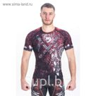 Рашгард с коротким рукавом, APACHI цвет коричневый, 3XL