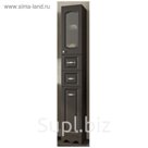 Пенал Sun&Aqua "Наталия 30", 2 двери, 2 ящика, цвет венге