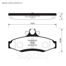 Колодки тормозные  HI-Q SP1114