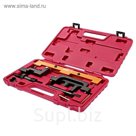 Набор фиксаторов распредвала  JTC для установки фаз ГРМ, BMW N42