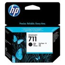 Картридж струйный для плоттера HP (CZ132A) DesignJet T120/T520, №711, желтый, оригинальный