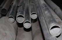 Труба б /у 530 мм, пш, хтз стенка 8 мм газ, состояние отл