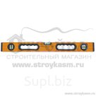 Уровень Профи две фрезерные базы 800 мм