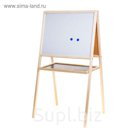 Мольберт двухсторонний магнитный