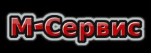 Труба профильная г/к 20*20 Стенка 1,5