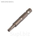 Биты EUROTEX TORX 20 х 50mm звездочка (10 шт/уп)
