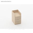 Тумба встраиваемая в стол на 3 ящика, с нишей 416*546*728 Туя