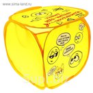 Корзина для белья "Может кто-нибудь постирает"