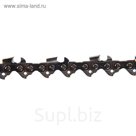 Цепь Stihl 23 RSС 66, 15"/38.1 см, паз 1.3 мм, шаг 0.325", 66 звеньев