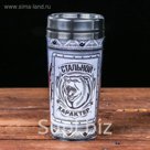Термокружка "Стальной характер", 400 мл