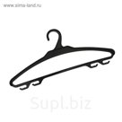 Вешалка-плечики размер 48-50, цвет чёрный