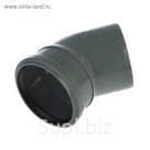Отвод канализационный SK-plast, 110 мм, 45°