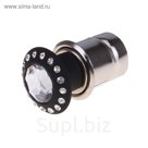 Прикуриватель для авто SD-1980