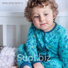 Комбинезон для мальчика, рост 92 см, цвет бирюзовый 172-046-34