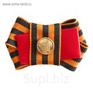 Брошь бантик пуговица