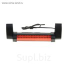 Стоп-сигнал, черный, на липкой ленте 3М, 12V