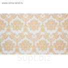 Обои горячее тиснение на флизелине 70174-12 AS Палитра, 1,06х10 м