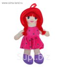 Мягкая игрушка кукла - подвеска "Девочка" платье в горох, цвета МИКС