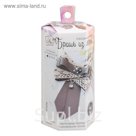 Набор по созданию брошек из репса "Сдержанная роскошь", 6*13*6 см