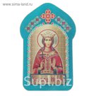 Икона для ношения с собой "Святая великомученица Ирина"