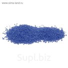 Грунт "Кварц голубой", 1 кг