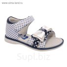 Туфли открытые для девочки, 12 пар в коробе 21-338A/12