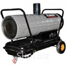 Тепловая пушка дизельная Elmos DH253 (26 кВт).