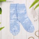 Носки детские ажурные "Единорог", 16-18 см, 4-6 лет