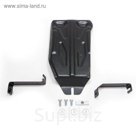 Защита редуктора Rival Renault Kaptur 2016-н.в., 111.4719.1