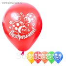 Шар воздушный "Поздравляем", божья коровка, 10", набор 5 шт.