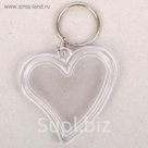 Капсула для полиграфической вставки "Сердце" 5,5х5,5х0,5 см