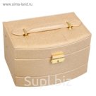 Шкатулка кожзам для украшений "Дамаск" золото 15,5х22х13,5 см