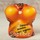 Копилка "Хома полевой"