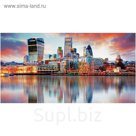 Фотообои "Лондон Сити" 13-0532-WL, 1,30х2,5 м