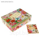 Подарочный складной набор. Коробка и открытка "От всей души"