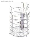Подставка для столовых приборов Premier Houseware, круглая