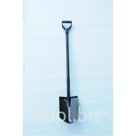 Лопата садовая штыковая цельнометаллическая с пластиковой ручкой (лезвие из стали 65Г, закаленное), размер: 285*200мм h=123см