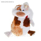 Мягкая игрушка "Кот-проглот"