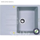 Мойка Zigmund & Shtain RECHTECK 645 Млечный путь