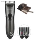 Машинка для стрижки Vitek VT-2567 GR, 2 насадки, черная