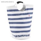 Корзина для белья Maritime