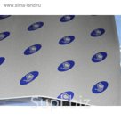Теплоизоляция Тивиплен Super 4