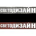Лампа накаливания 24B AC/DC (COS5911086-13)