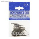 Гвоздь финишный, 1.2х25 мм, бронзованый, в упаковке 25 г