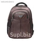 Рюкзак для школы и офиса Toff, 46х35х25см, объем 32 л, ткань, коричневый