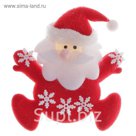 Магнит "Дед Мороз"