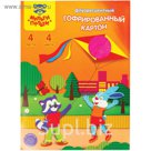 Картон цветной гофрированный А4, 4 листа, 4 цвета Мульти-Пульти «Приключения Енота»