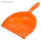 Совок Smart, цвет оранжевый