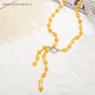 Бусы "Кошачий глаз" галстук, шар №8 гранёный, цвет жёлтый, 50см